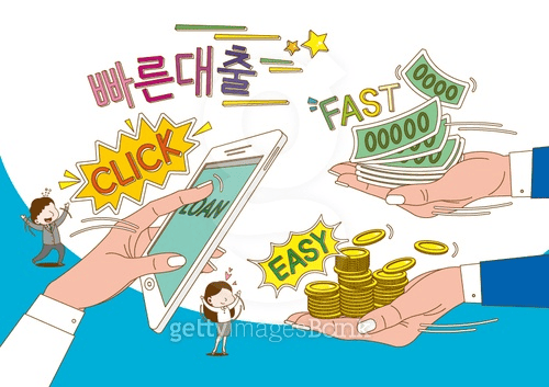 대부업 대출 추천 및 가능한 곳