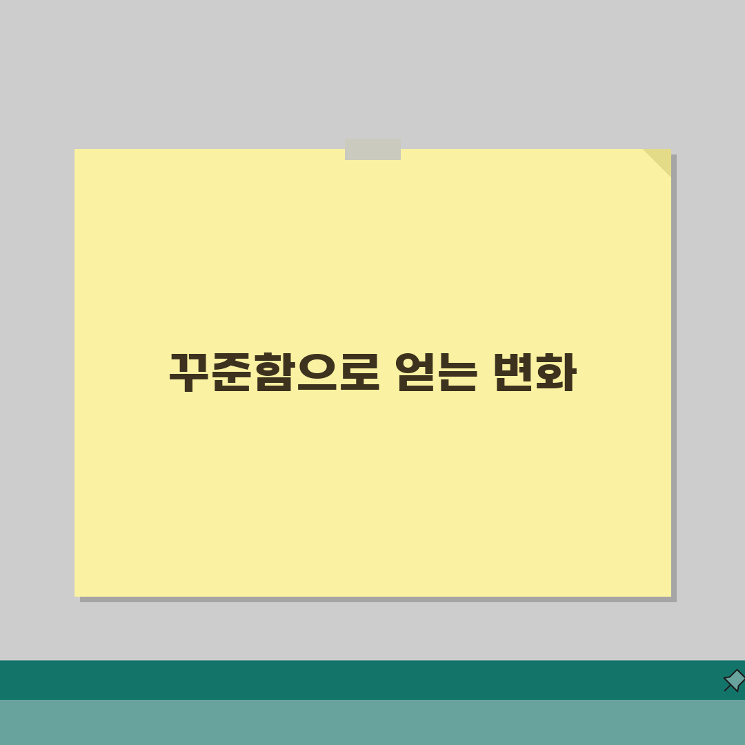전남 목포 생활체육 수강료 및 시설 이용 후기, 직접 해봤어요!