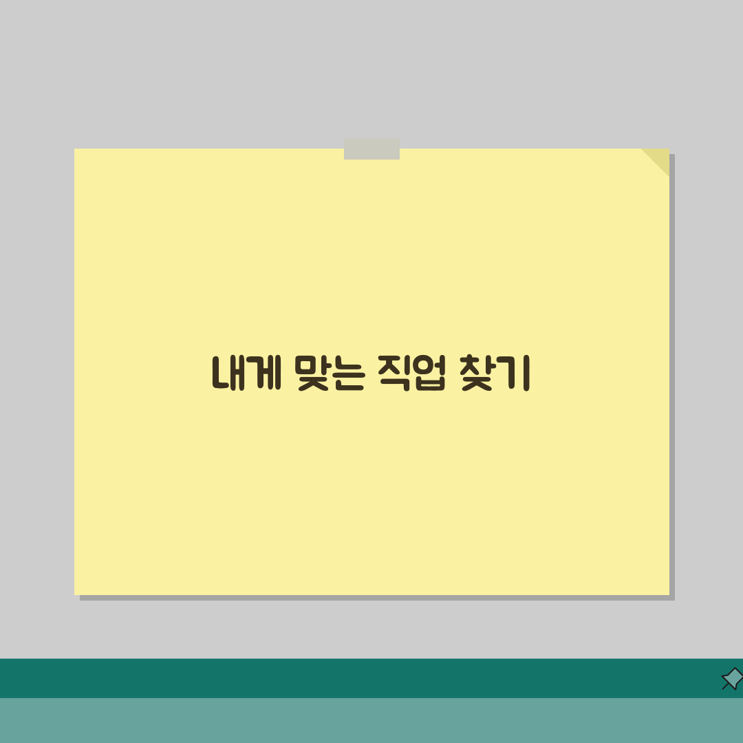 순광교차로 | 구인구직 채용공고, 지금 바로 지원하세요!