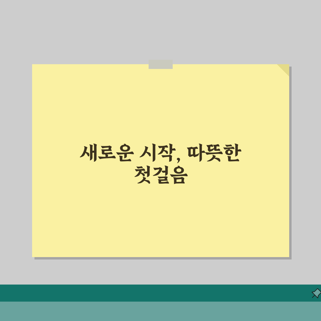 가정폭력전문상담원 양성교육 커리큘럼 | 교육 내용 및 수료 후 진로 솔직후기, 직접 해봤어