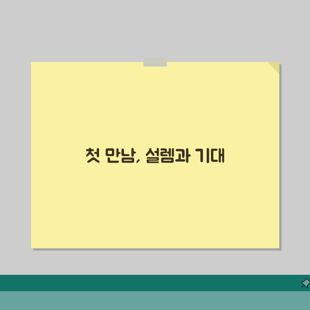 더쎈수학학원 남양동 강사진 | 수학 전문 강사진 프로필 및 특징 솔직후기