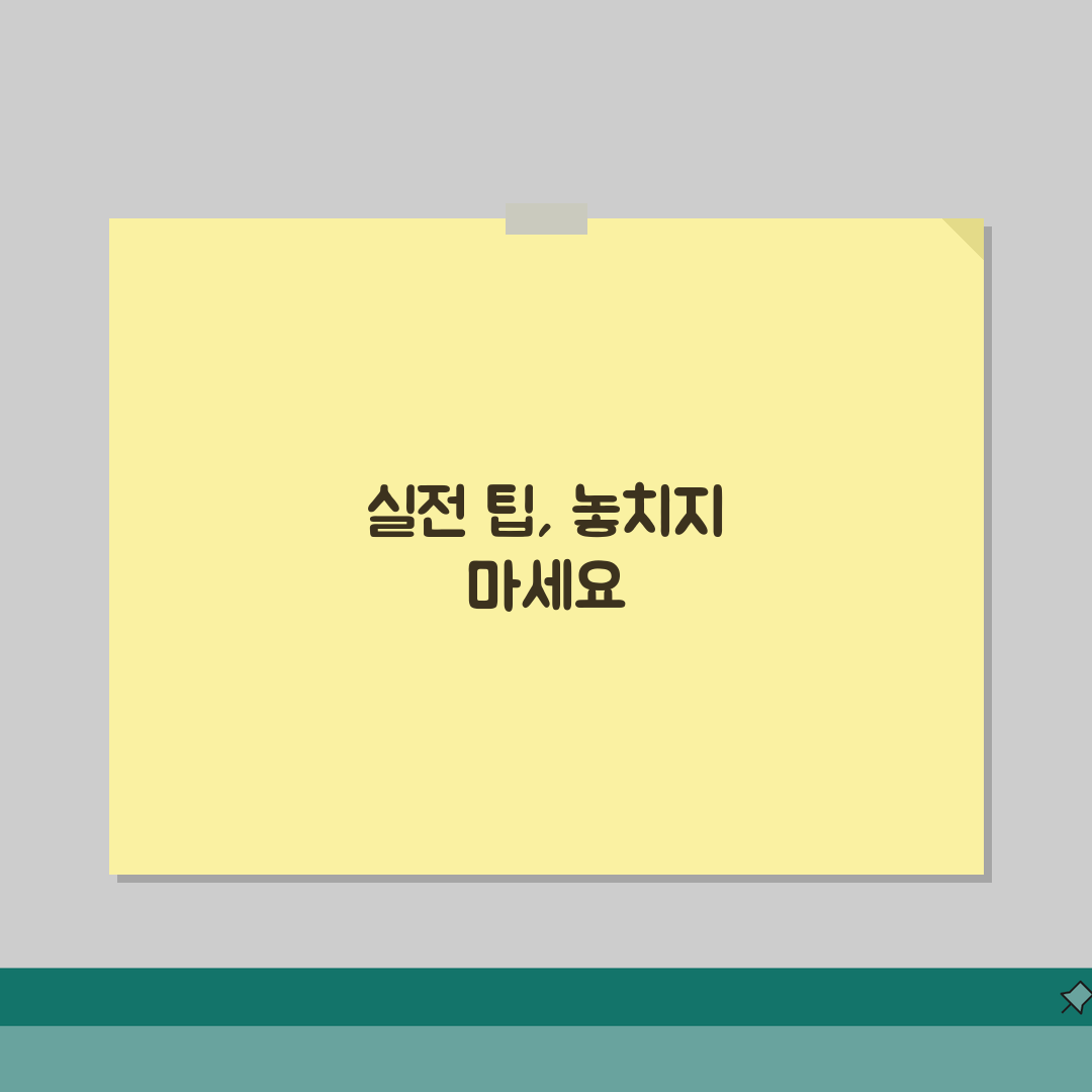 프리랜서 종합소득세 신고 완벽 가이드 | 사업소득 vs 기타소득 구분법 | 경비 인정 범위