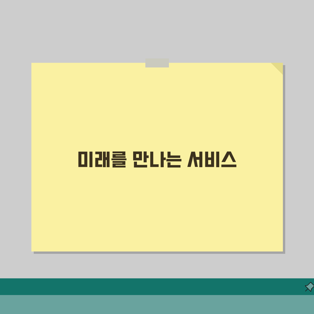 남대구 삼성전자 서비스센터 AS 예약, 영업시간, 수리비용 완벽 정보