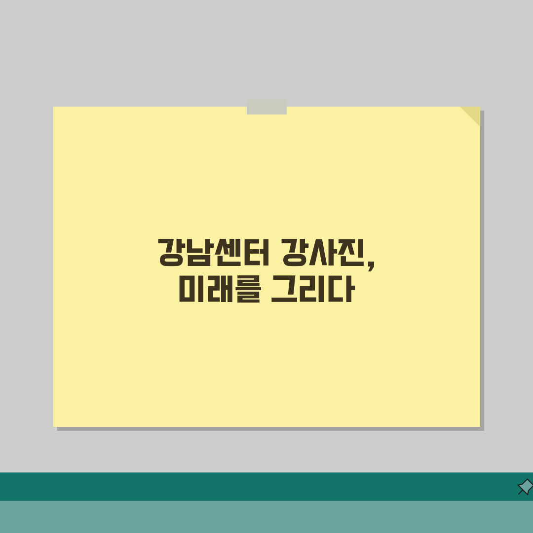 YBM어학원 강남센터 강사진 | 원어민 한국인 전문강사 프로필 솔직후기, 직접 해보니 놀라