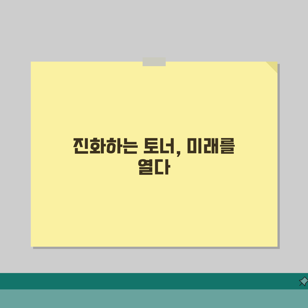 토너 패드 vs 화장솜, 흡수율과 비용 비교 | 토너 사용법 완벽 정리