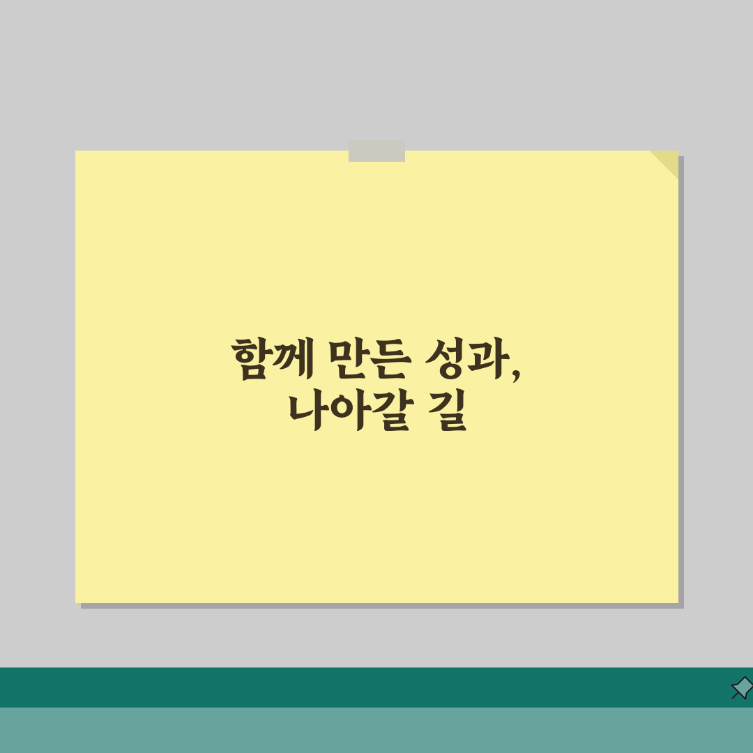 관악구민종합체육센터 오시는길 | 지하철 2호선 연계버스 체험기, 직접 가보니 편해요