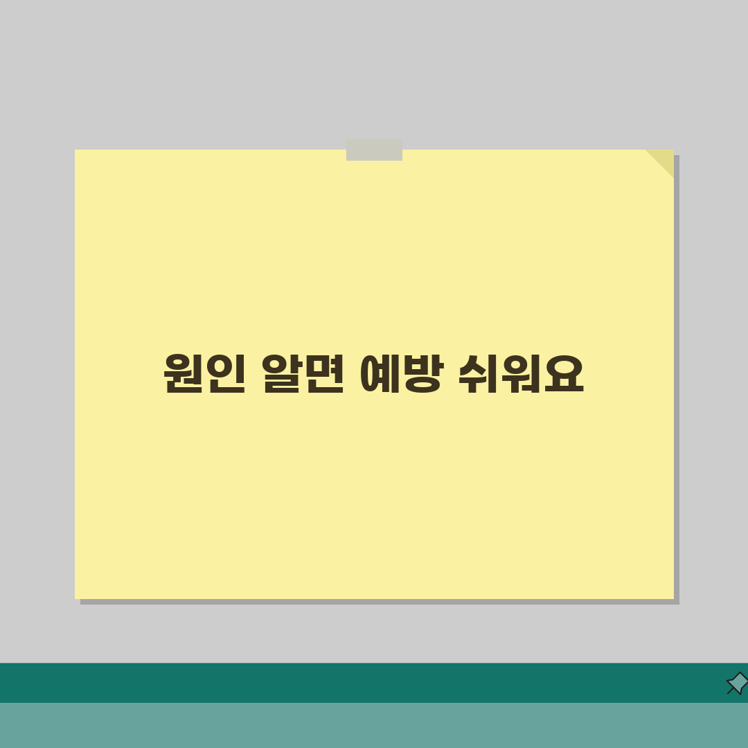 당뇨병성 신경병증 증상: 당뇨 신경 합병증 저림, 이것이 원인!