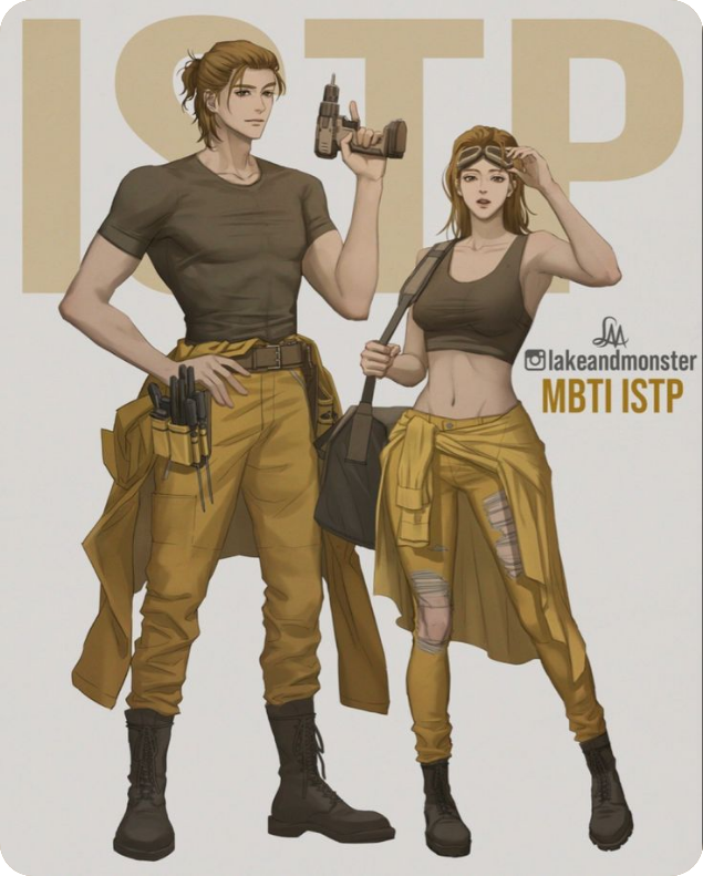 ISTP 장인형의 특징