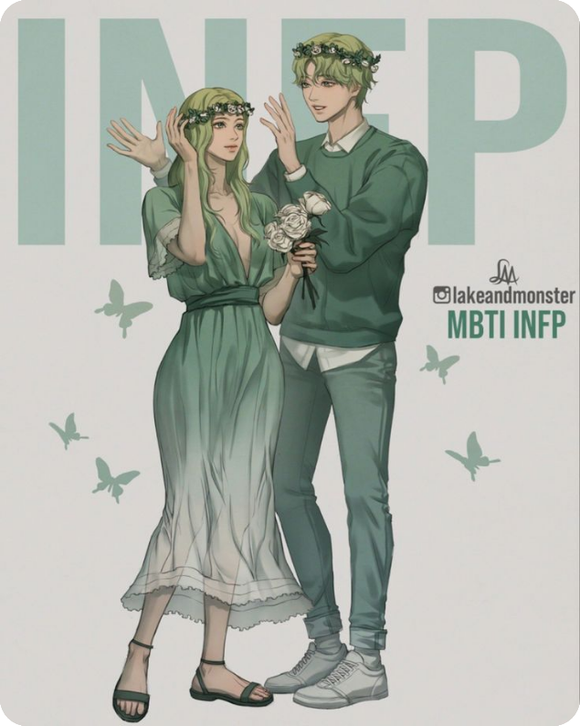 INFP 열정가형의 특징