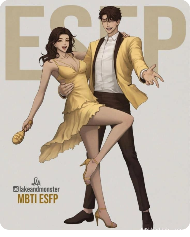 ESFP 연예인형의 특징