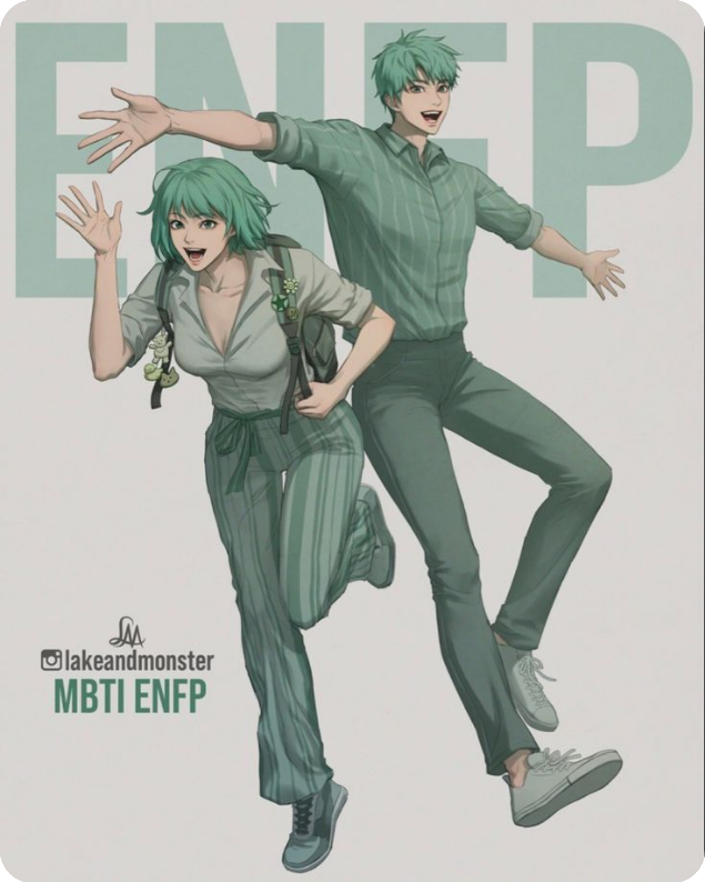 ENFP 활동가형의 특징